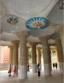 Barcelone, le Parc Gell