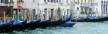 Venise, Canal Grande