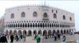 Venise, Palazzo Ducale