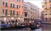 Venise : Gondoles