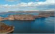 Arizona et Utah, Lake Powell