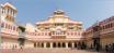 Rajasthan, Jaipur, City Palace
