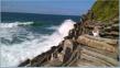 Pays Basque, Saint-Jean-De-Luz, plage d'Erromardie